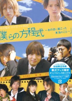 ���ǵķ���ʽ