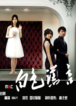 ��ɫ����