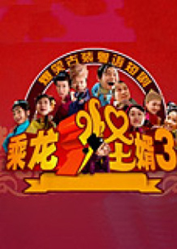 ��������3