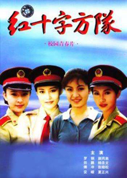 ��ʮ�ַ���