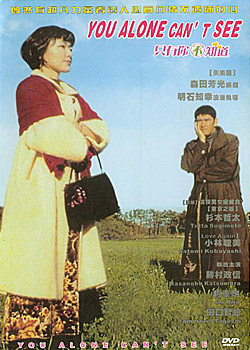 ֻ���㲻֪��������