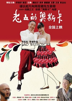 ����İ�˹��