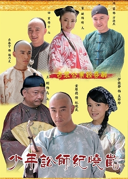 ������ʦ�����