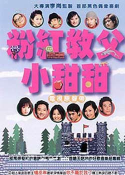 �ۺ�̸�С����