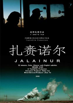 ����ŵ��