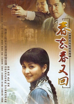 �°洺ȥ���ֻ�