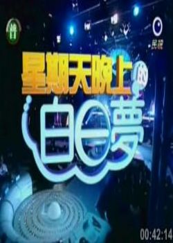 ���������ϵİ�����