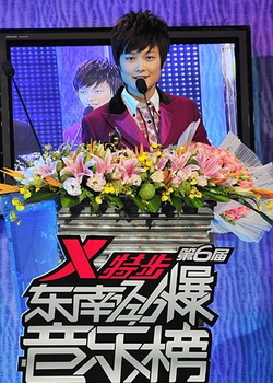 ���Ͼ������ְ�