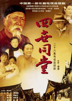 ����ͬ��