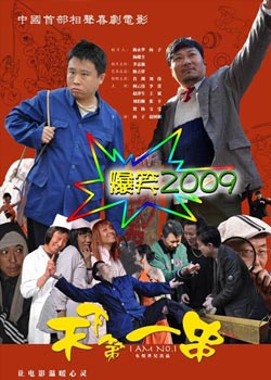 ���µ�һ��