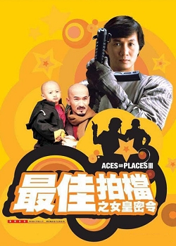 ����ĵ�֮Ů������