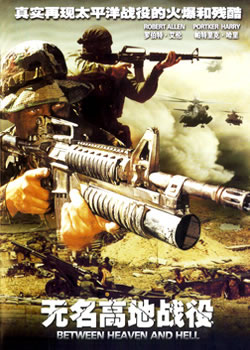 �����ߵ�ս��