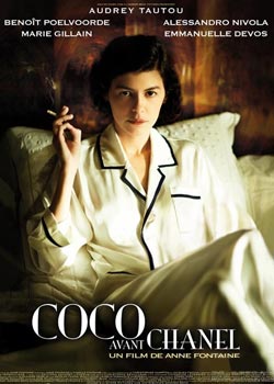 ʱ���ȷ����ζ�