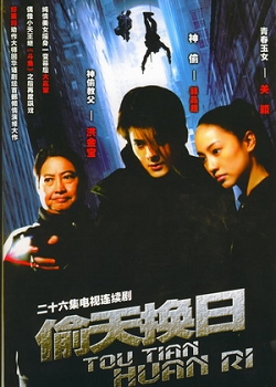 ͵�컻��(���Ӿ�)