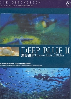 ����II:�ḻ��ɺ����