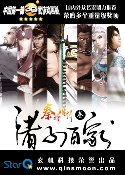 ��ʱ����֮���Ӱټ�