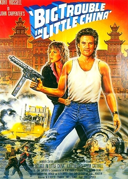 ��ħ�������˽�