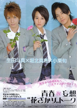 ����������Ů