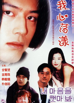 ���ĵ���