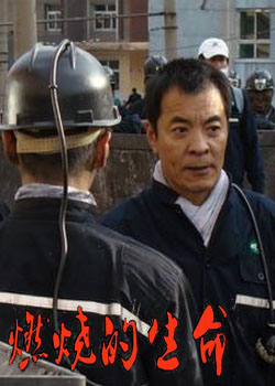 ȼ�յ�����