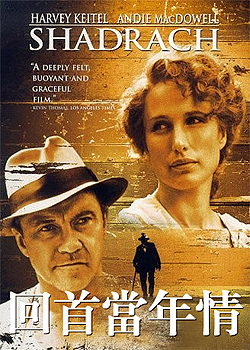 ���׵�����