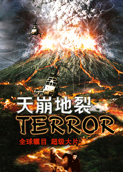 ɽ������