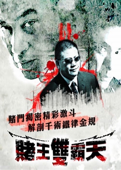 ����˫����