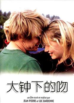 �����µ���