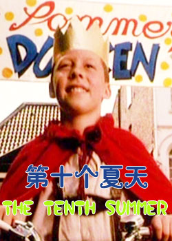 ��ʮ������