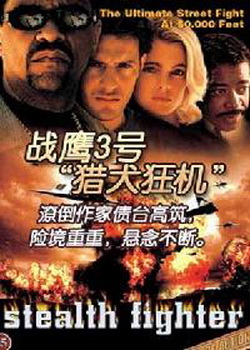 սӥ3����Ȯ���