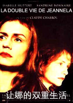 ���ȵ�˫������