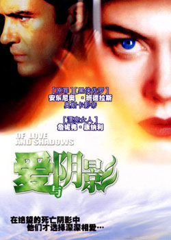 ������Ӱ