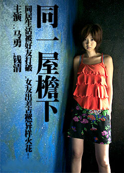 ͬһ������