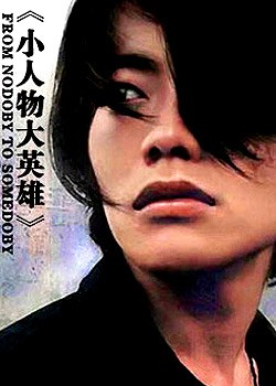 С�����Ӣ��