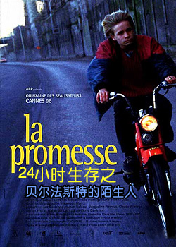 24Сʱ����:������˹�ص�İ����