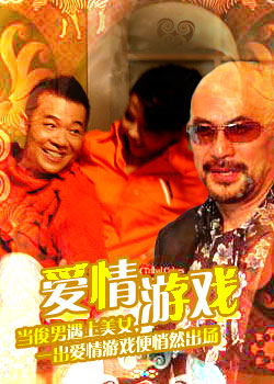 ������Ϸ