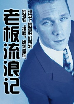 �ϰ����˼�