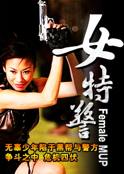 Ů�ؾ�(��Ӱ)