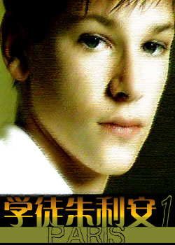 ѧͽ������(һ)