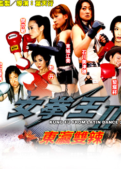 Ůȭ��֮���˫��