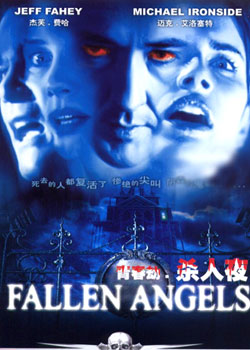 �ഺ��ɱ��ҹ