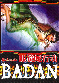 �۾����ж�