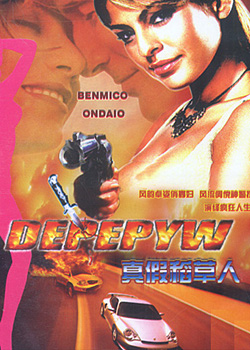 ��ٵ�����