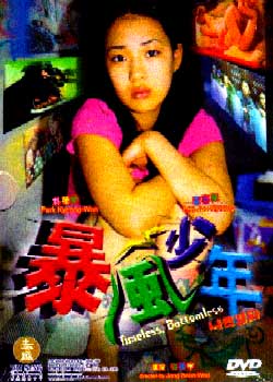 ��������(��)