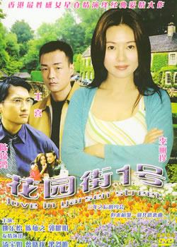 ��԰��1��