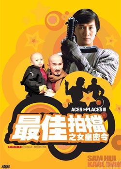 ����ĵ�֮Ů������