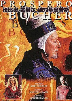 ���Ȱ�.������֮���Ի�����˹