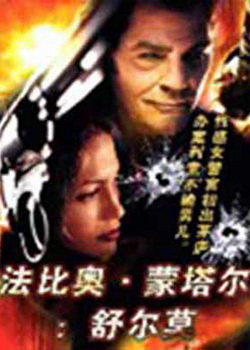 ���Ȱ�.������֮���Ī