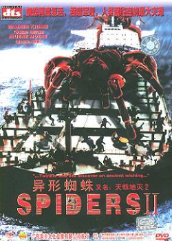 ����֩���