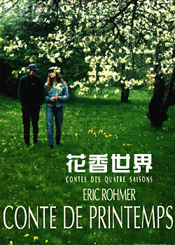 ��������(4)